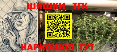 метадон Гатчина