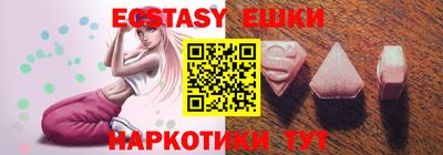 гашиш Кулебаки