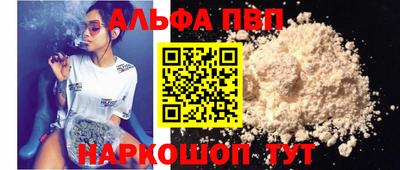 2c-b Кумертау