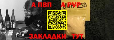 гашиш Кулебаки