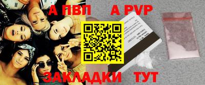 PSILOCYBIN Гагарин