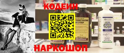 spice Кунгур