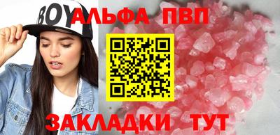 метадон Гатчина