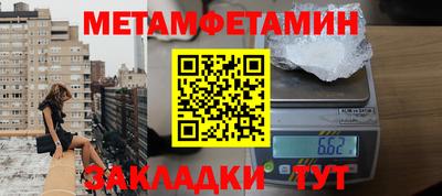 гашиш Кулебаки