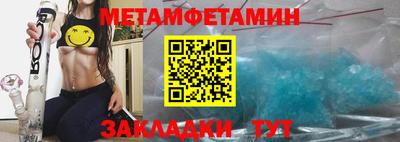 гашиш Кулебаки