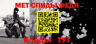 PSILOCYBIN Гагарин