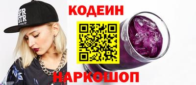 гашиш Кулебаки