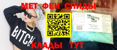 2c-b Кумертау