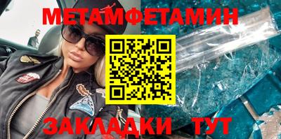 2c-b Кумертау