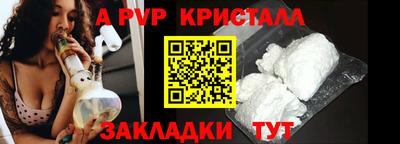 2c-b Кумертау