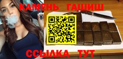 spice Кунгур