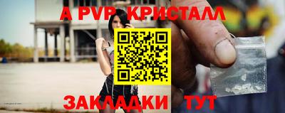 2c-b Кумертау