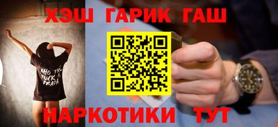 метадон Гатчина