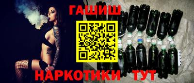 гашиш Кулебаки