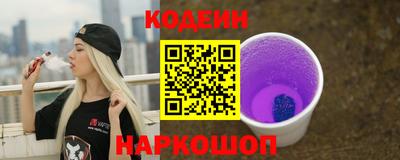 2c-b Кумертау