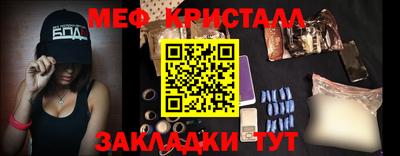 гашиш Кулебаки