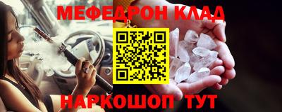 гашиш Кулебаки