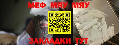 метадон Гатчина