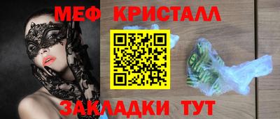 PSILOCYBIN Гагарин