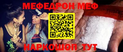 метадон Гатчина