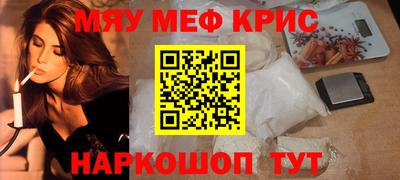 метадон Гатчина