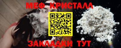 гашиш Кулебаки